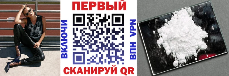 АМФ 97%  дарнет шоп  Томилино 