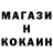 Героин гречка Konstantin Prokhorov