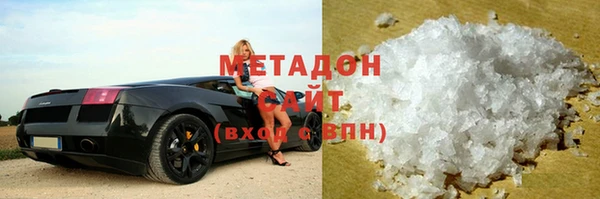 трава Алзамай