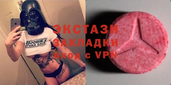дурь Нея