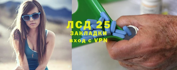 ешки Алексеевка