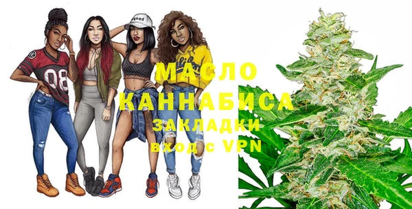 трава Алзамай