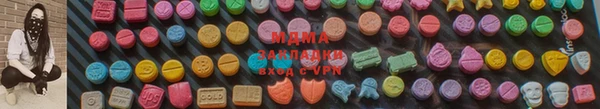 spice Алексин