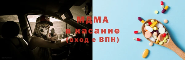 spice Алексин