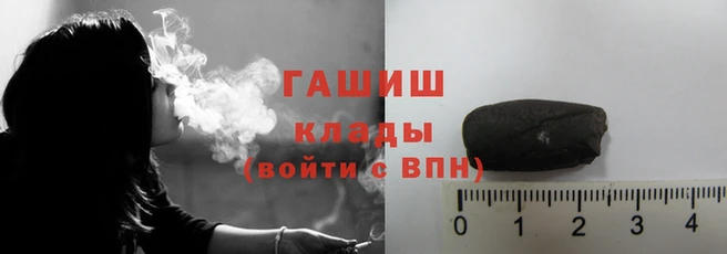меф VHQ Нефтекумск