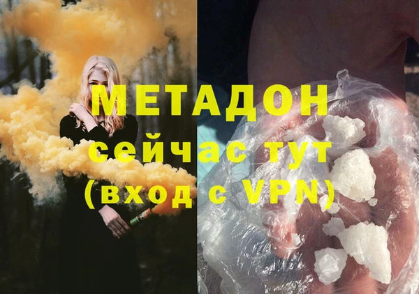 трава Алзамай