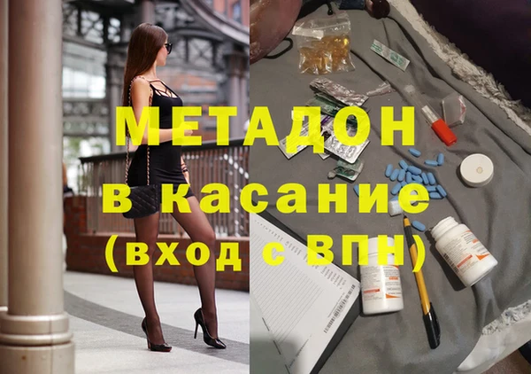 spice Алексин