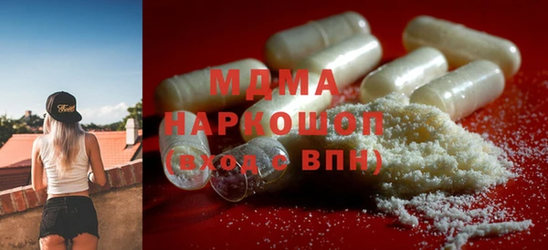 ешки Алексеевка
