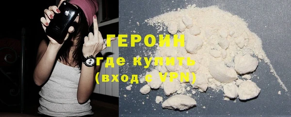 эйфоретик Нефтегорск