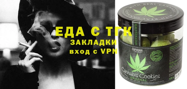 ешки Алексеевка
