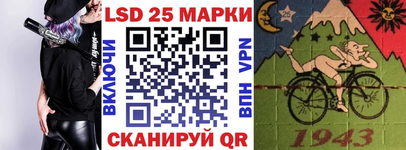 дарнет шоп  Томилино  Наркотические марки 1,5мг 